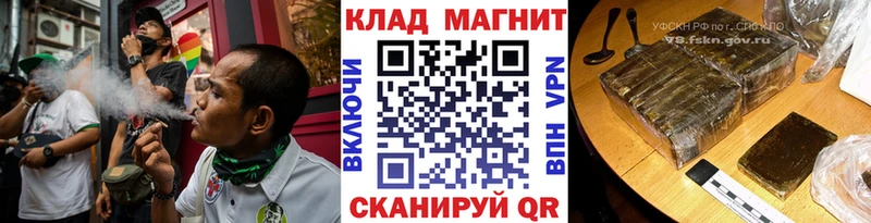 Виды наркоты Зеленоградск Кокаин  кракен зеркало  ЭКСТАЗИ  МЕФ  А ПВП  Гашиш  АМФЕТАМИН 
