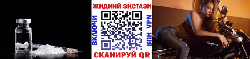 где найти наркотики  Зеленоградск  MEGA вход  БУТИРАТ 99% 