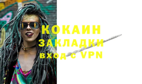 МДПВ Алзамай