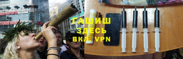 2c-b Алексин