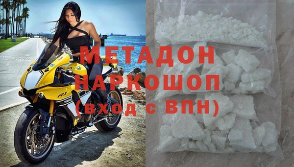 МДПВ Алзамай