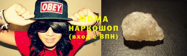 МДПВ Алзамай
