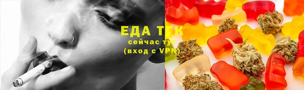 2c-b Алексин