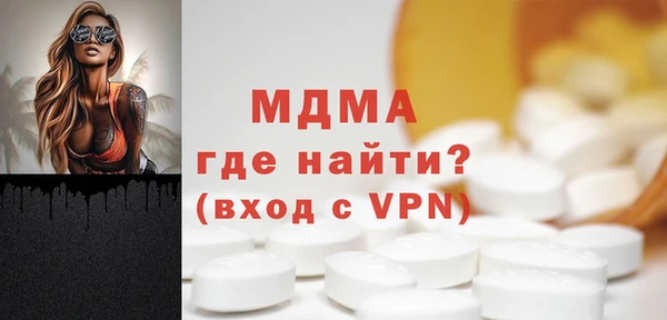 2c-b Алексин