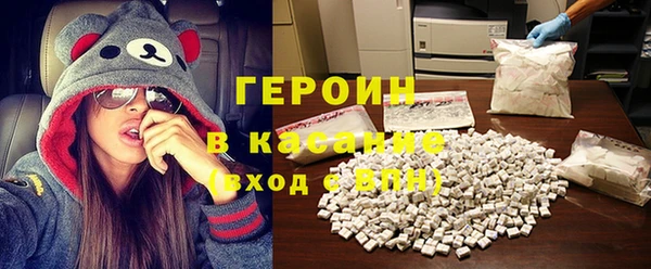 молекула духа Алексеевка