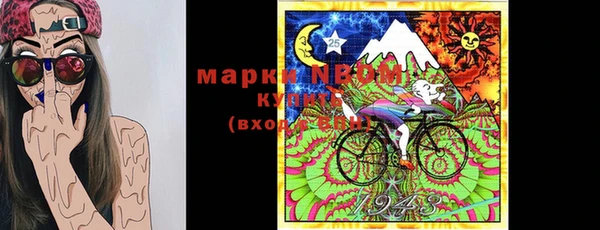 2c-b Алексин