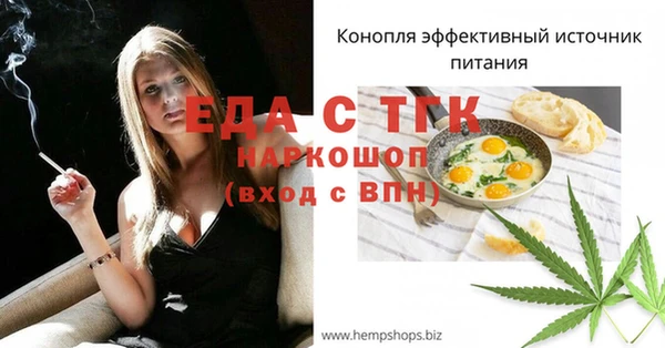 2c-b Алексин