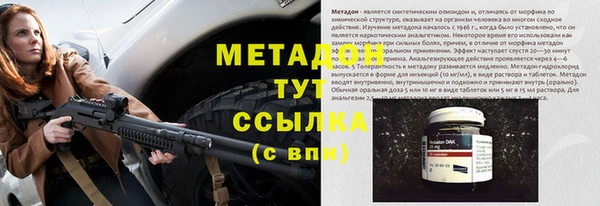 2c-b Алексин